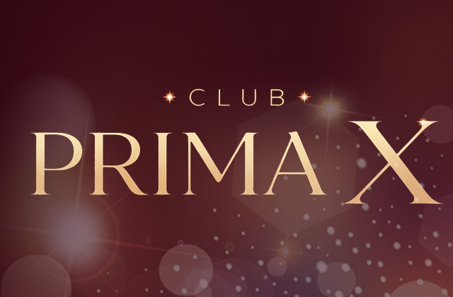 プリマエックス（PRIMA X)