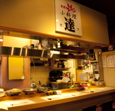 小料理 達