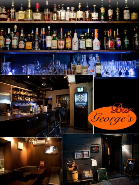 BAR George's
