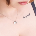 のあ