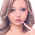うる