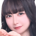 るな
