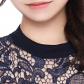 れな