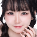 るな
