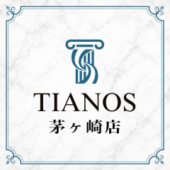 新規掲載！ティアノス茅ヶ崎店