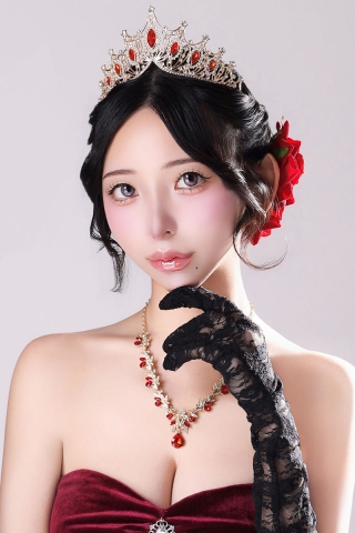かな