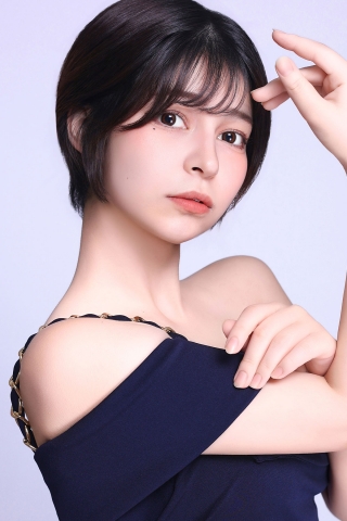 るな