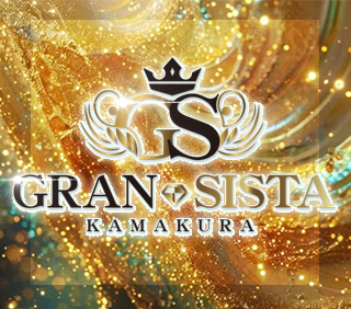 グランシスタ カマクラ(club Gran sista kamakura)