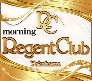 横浜リージェントクラブ 「昼キャバ」(REGENT CLUB)