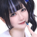 えめる