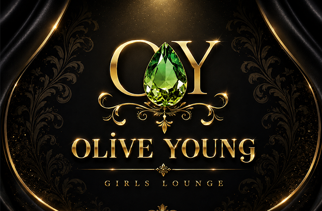 オリーブヤング（Olive Young）