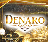デナーロ(DENARO)