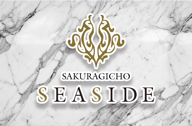 桜木町シーサイド(SAKURAGICHO SEASIDE)