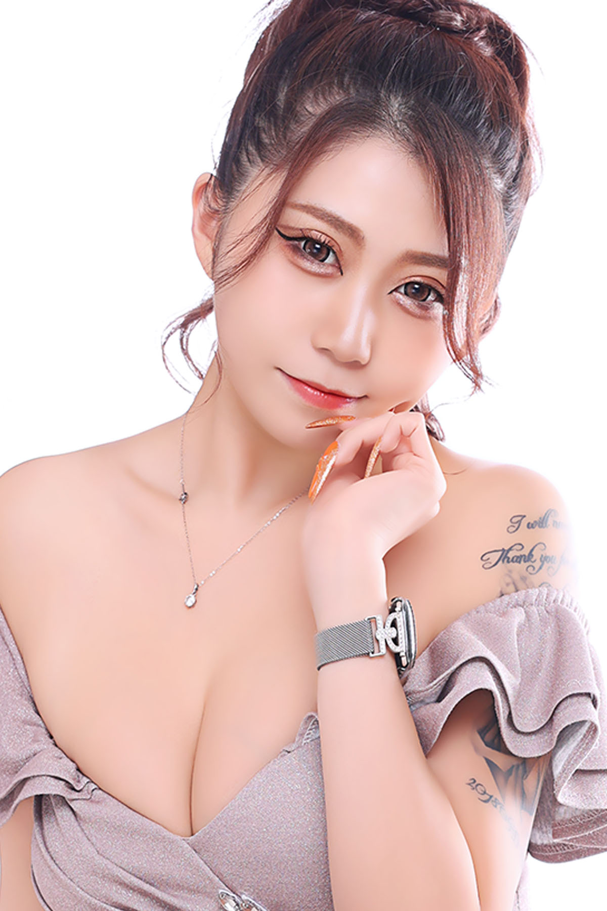 愛