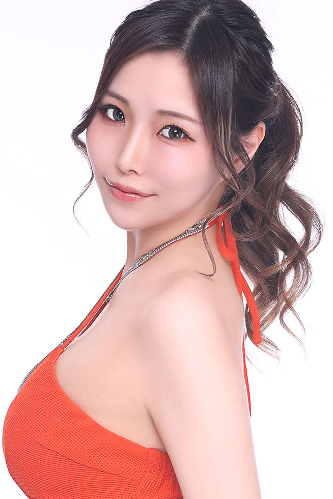 いお