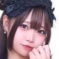 るな