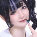 えめる
