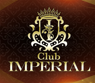 インペリアル（IMPERIAL）