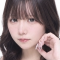 はるな