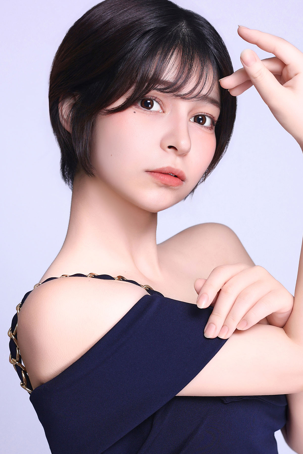 るな