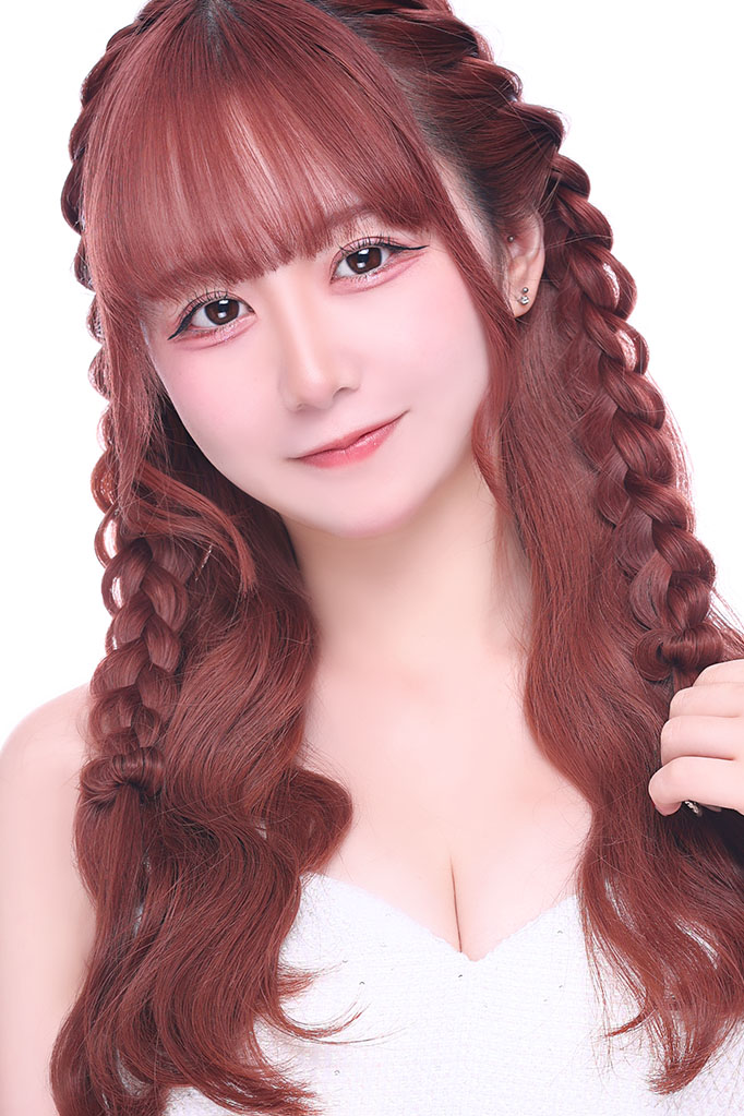 るな