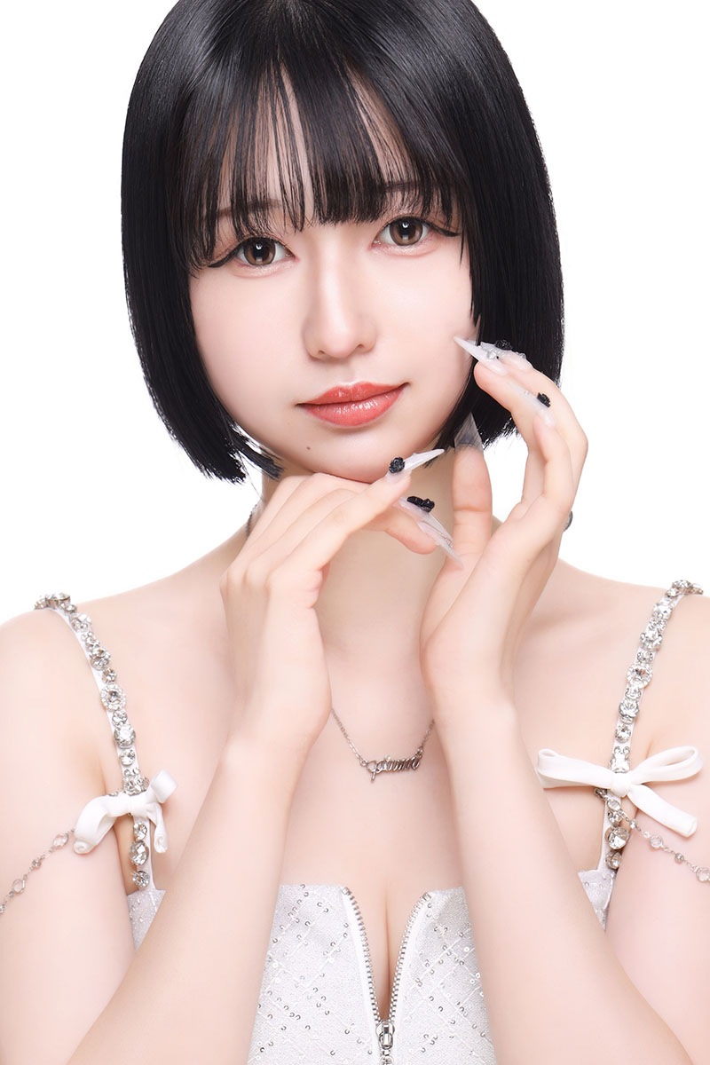 かな