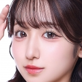 かな