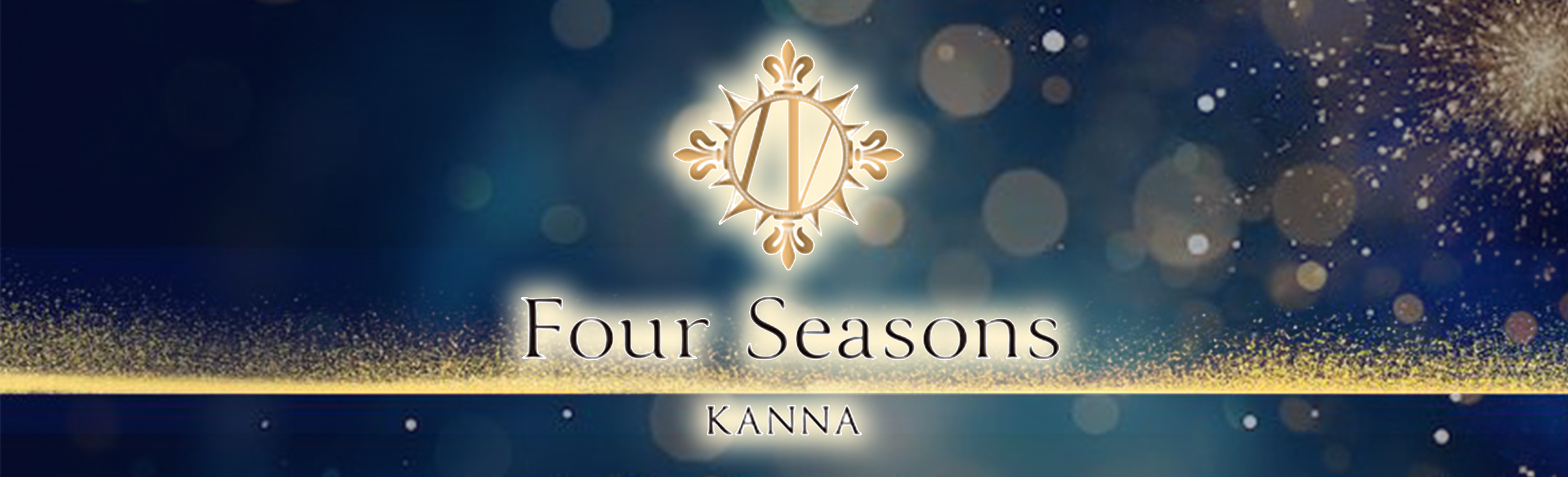 フォーシーズン関内（Four Seasons）