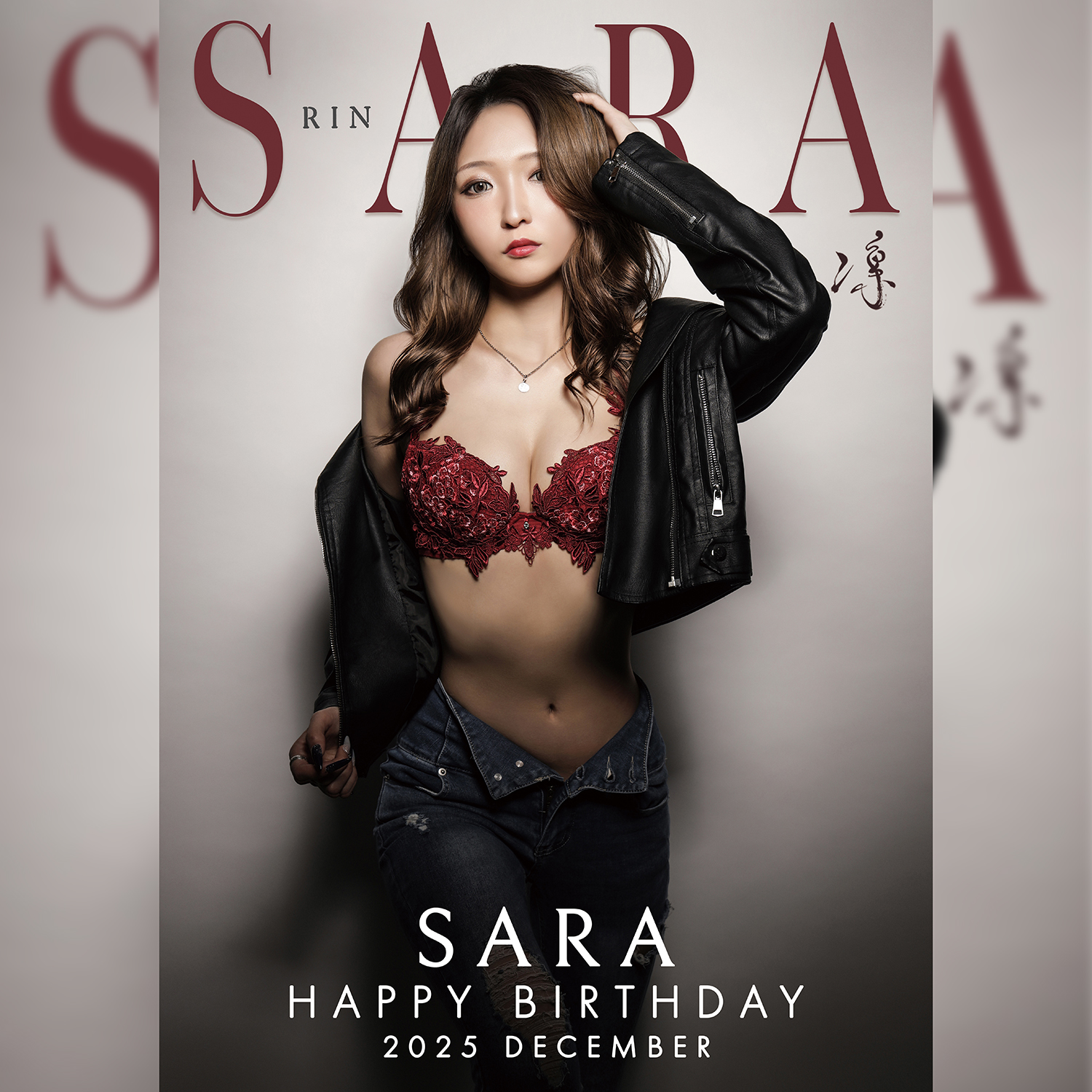 横浜　ラウンジ　凛　水嶋さらさんバースディ月間!! 