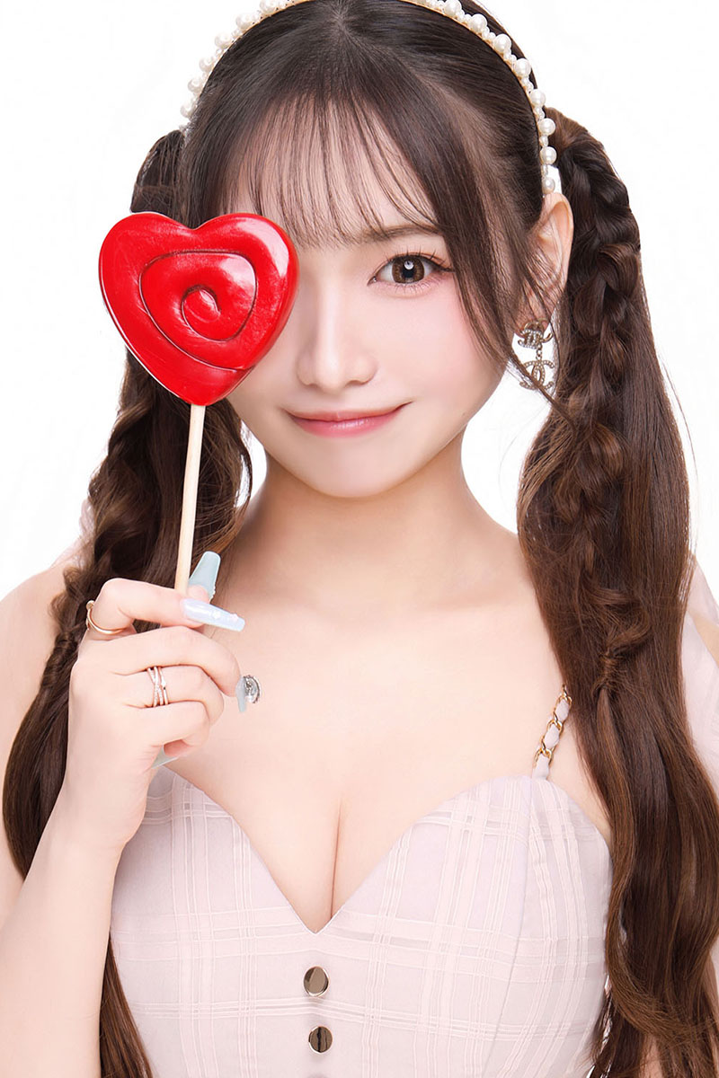 せな