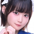 翡翠