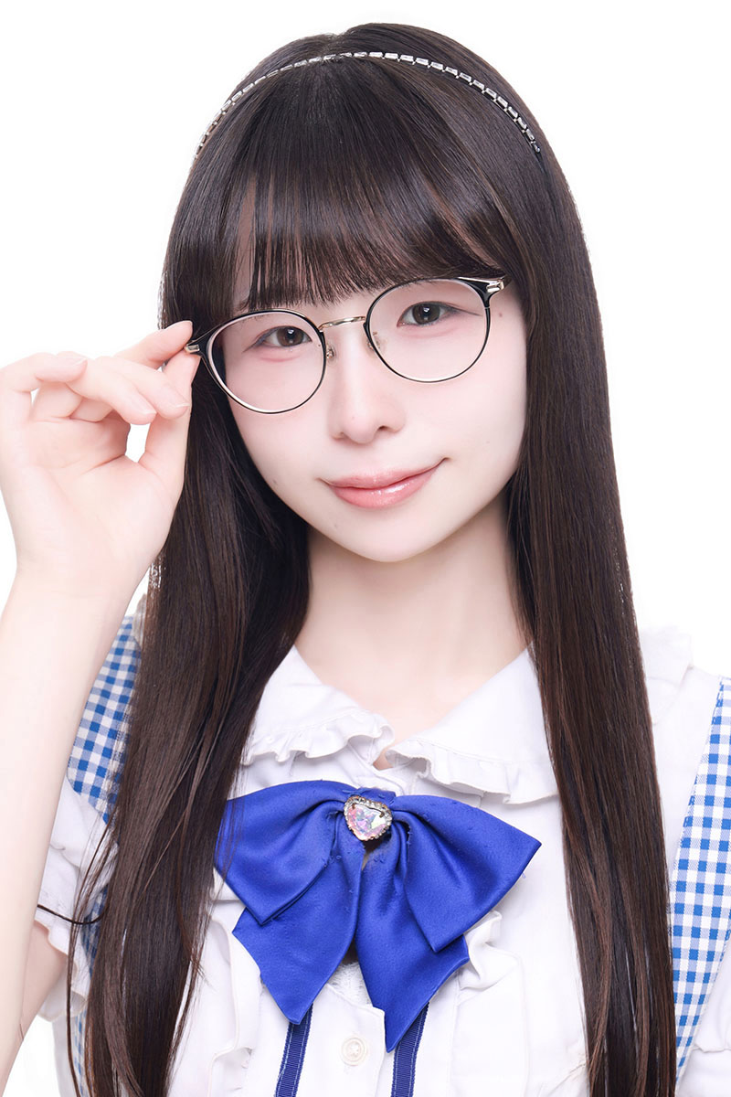 しおね