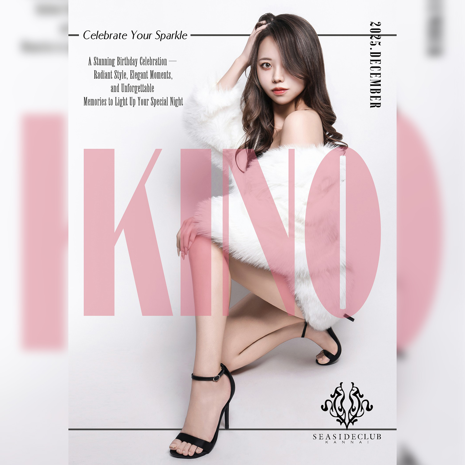 シーサイドクラブ関内　水崎紀乃さんバースデイ月間!!