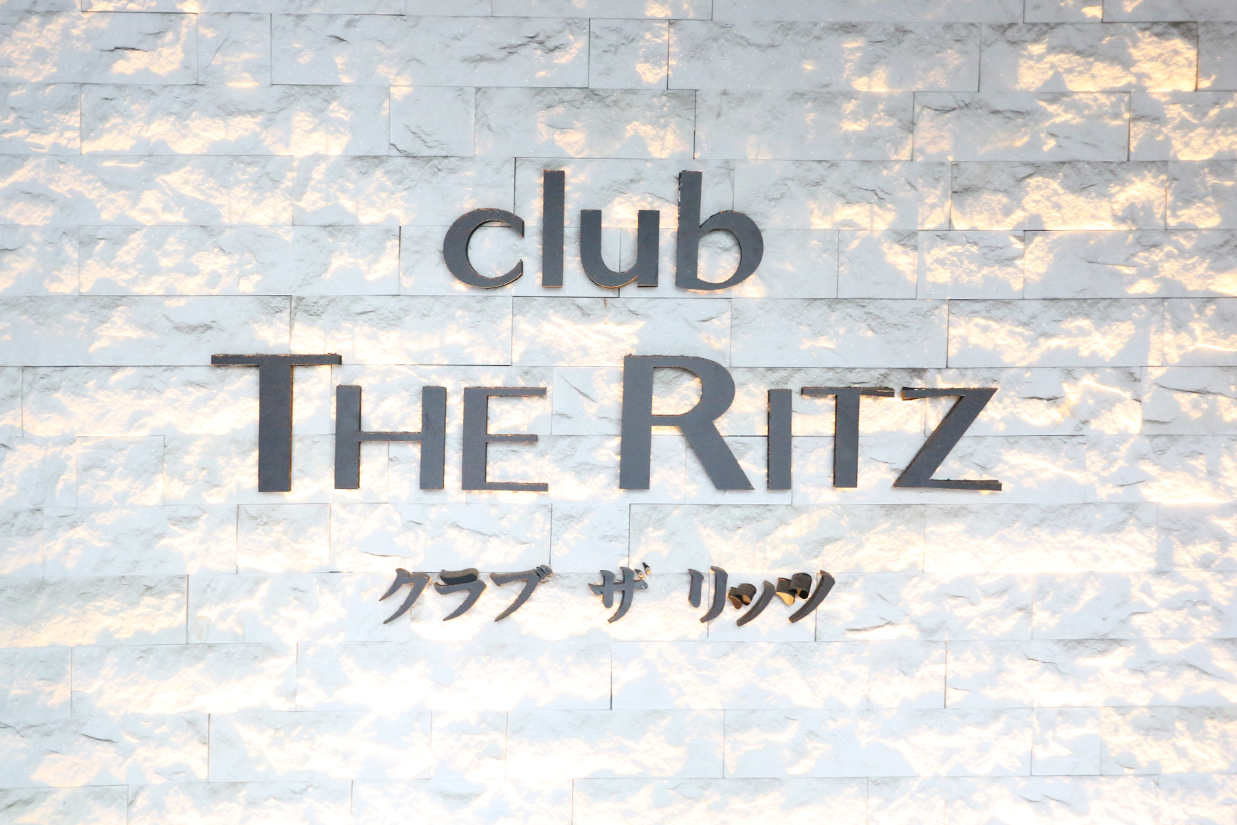 店内写真-17