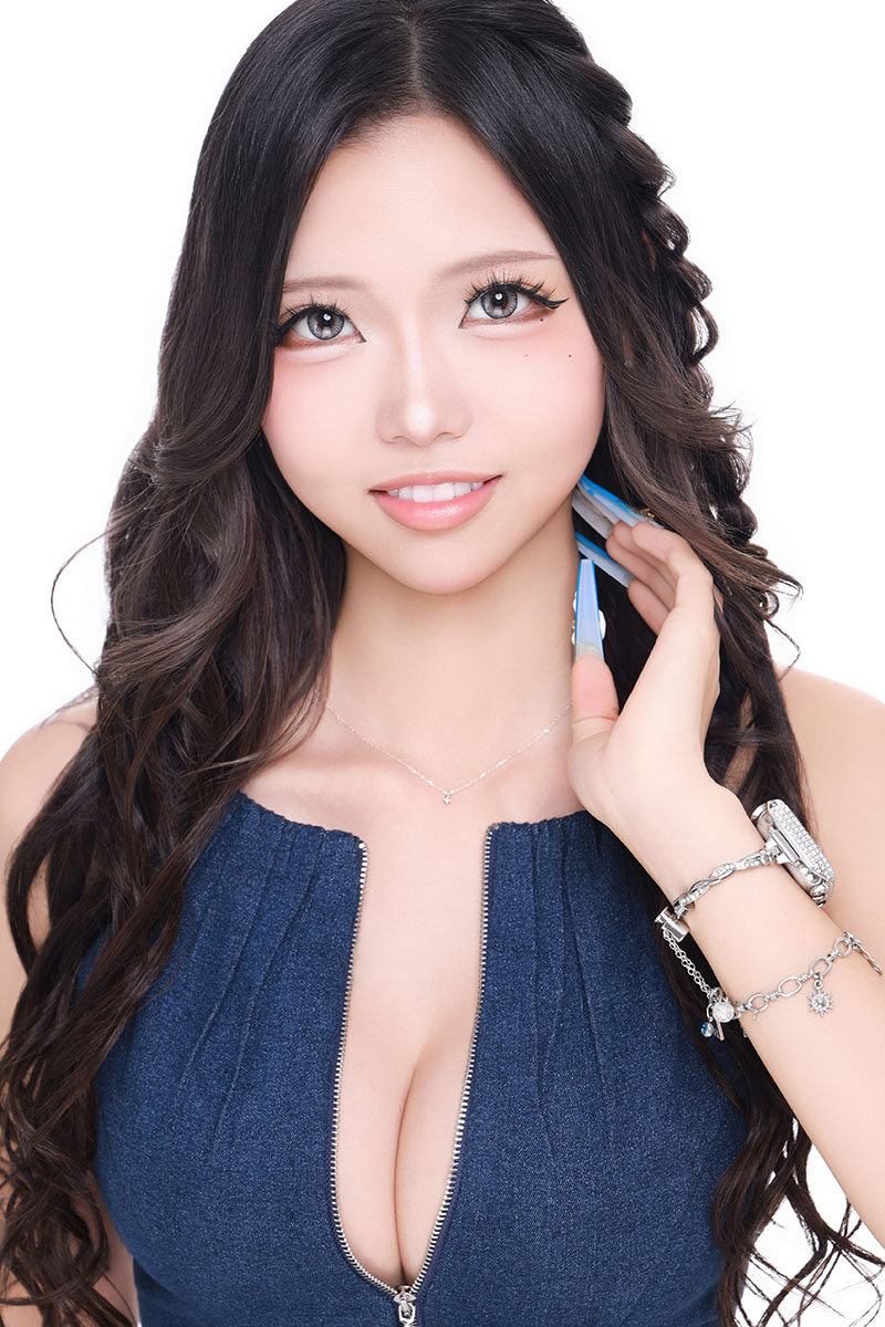 あおい