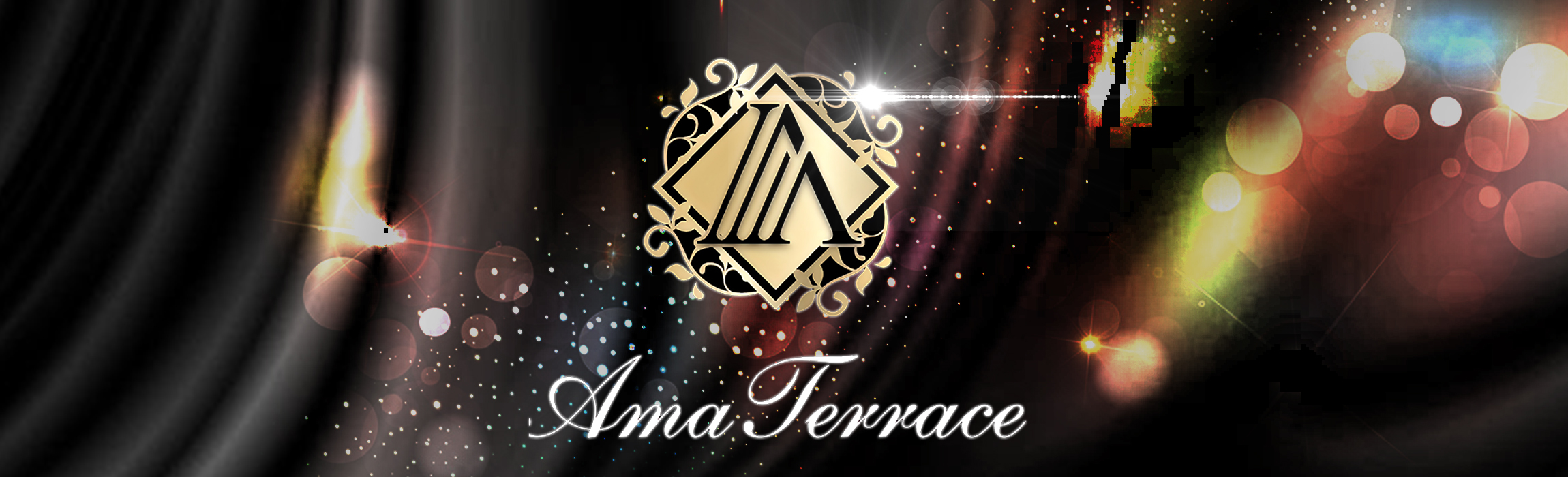 アマテラス(Ama Terrace)