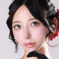 かな