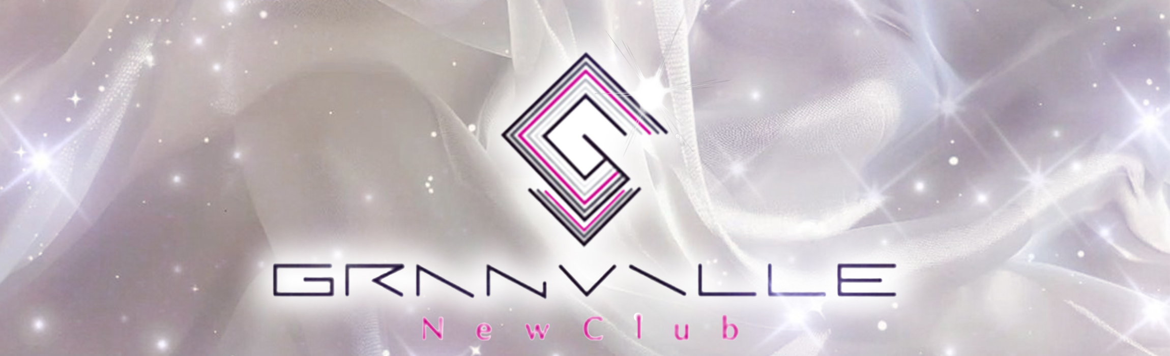 グランビル（GRANVILLE）