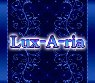 ラグゼリア（Lux-A-ria）