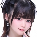 翡翠