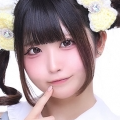 なち