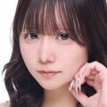 はるな