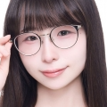しおね