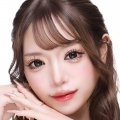 かな